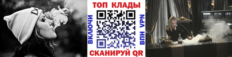 Где продают наркотики Городовиковск Cocaine Метамфетамин ГАШ МЕФ СОЛЬ АМФЕТАМИН
