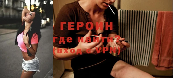 мдма Бугульма