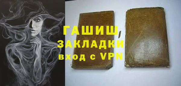 твердый Богданович