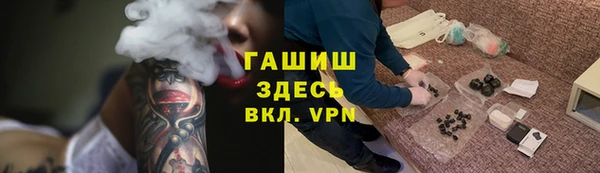 мдма Бугульма