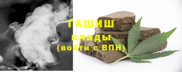 мдма Бугульма