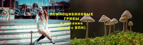 мдма Бугульма