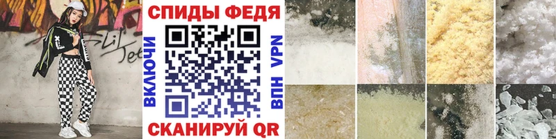 Первитин пудра  купить закладку  Городовиковск 