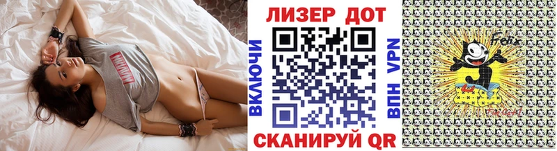 где продают наркотики Городовиковск ссылка на мегу онион Наркотические марки 1,8мг