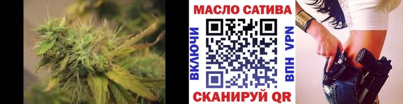 ТГК концентрат Городовиковск